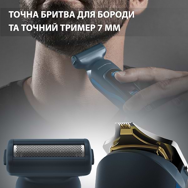 Фото - Тример універсальний Rowenta TN9460F4