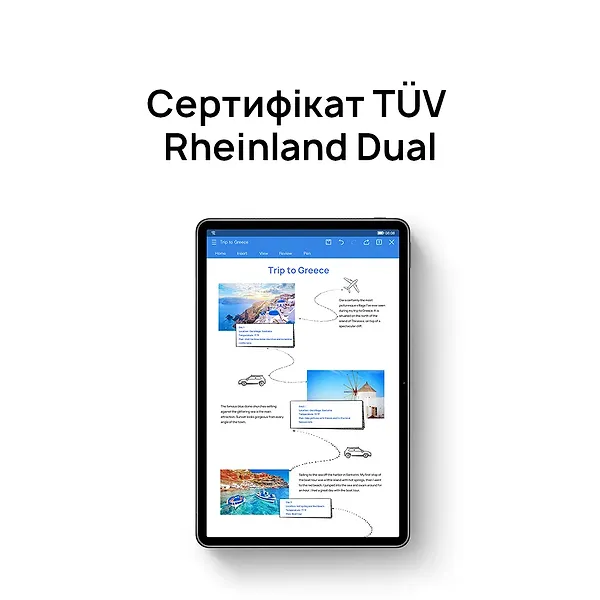 Фото - Планшет Huawei MatePad 11 WiFi 6/128Gb (53012FCW) Matte Grey