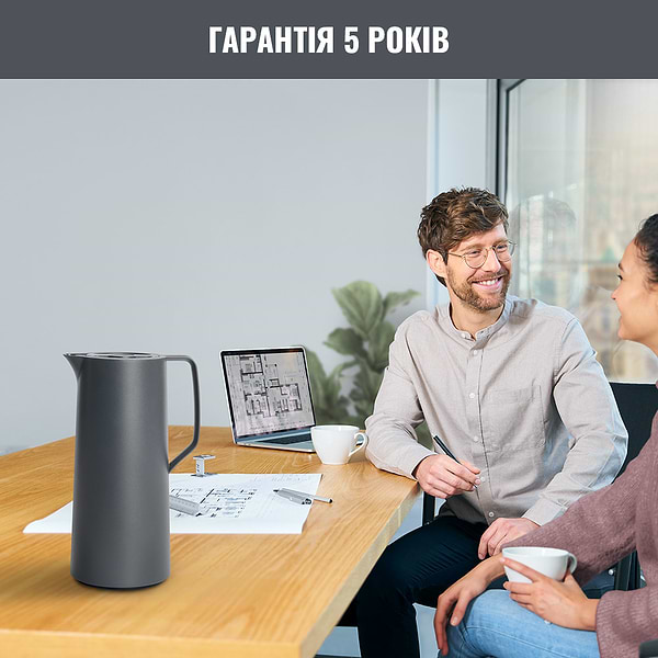 Фото - Термокувшин Tefal N4170110 MOTIVA 1,0 л антрацит