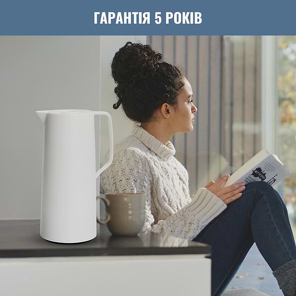 Фото - Уценка - Термокувшин Tefal N4170410 MOTIVA 1,0 л белый