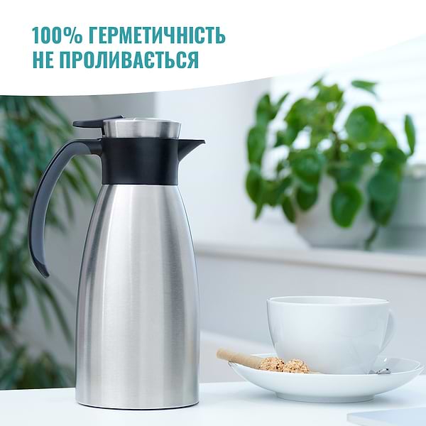 Фото - Термокувшин Tefal K3043214  Soft Grip 1,5 л Steel