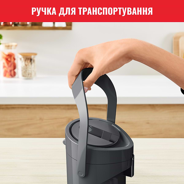 Фото - Термос Tefal K3140114 PONZA PUMP 1.9 л сірий