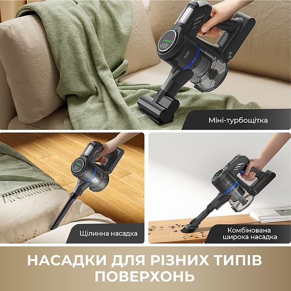 Фото - Пылесос ручной для дома Mova Cordless Vacuum Cleaner J30