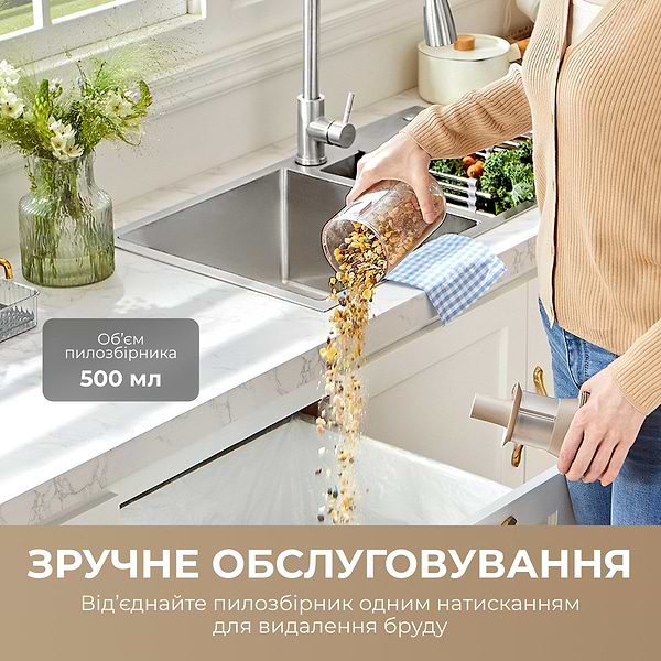 Фото - Пылесос ручной для дома Dreame Cordless Vacuum Cleaner U20 (VPV11A)