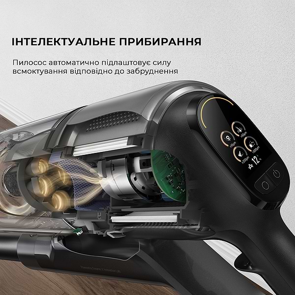 Фото - Пилосос ручний для дому Dreame Z30 (VZV17A)