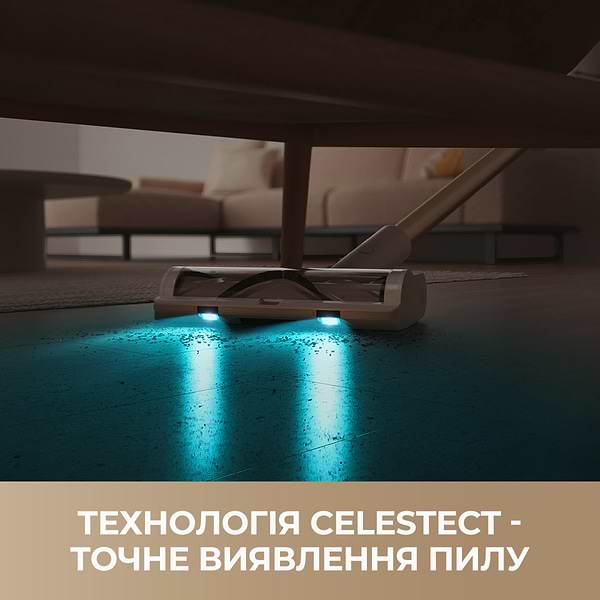 Фото - Пилосос ручний для дому Dreame R10s (VZV22A)