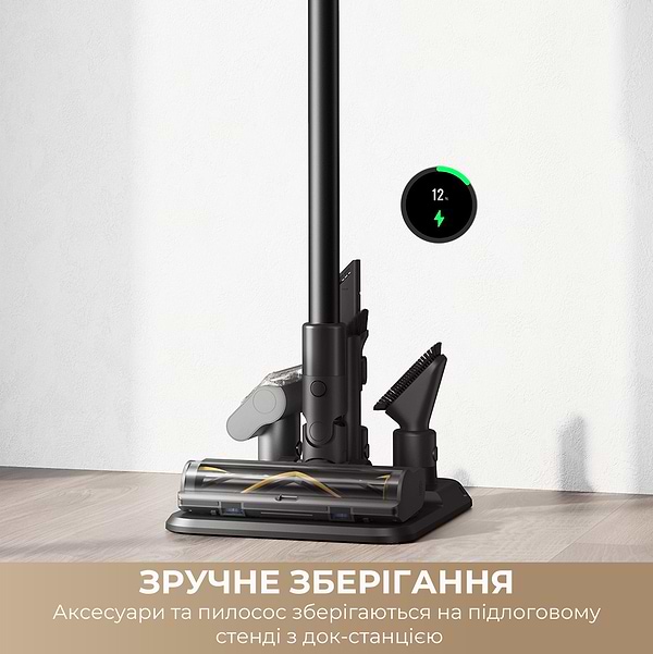 Фото - Пылесос ручной для дома Dreame Z30 AquaCycle