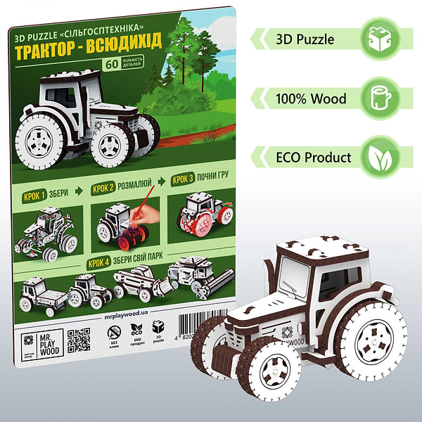 Фото - 3D пазлы Mr.Playwood Трактор - Вездеход (10807)