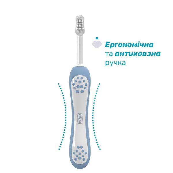 Фото - Зубна щітка мануальна дитяча Chicco 6-36 міс. (хлопчик) (12081.11)