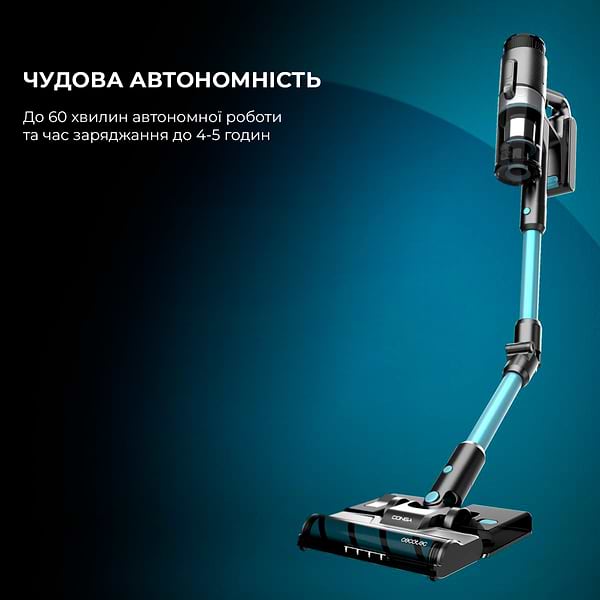 Фото - Уцінка - Пилосос ручний для дому Cecotec Conga Rockstar 1500 Ray Ergowet Animal (CCTC-08424)