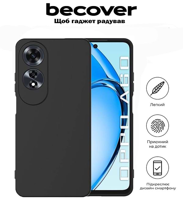 Фото - Чехол для смартфона BeCover for Oppo A60 Black (711896)