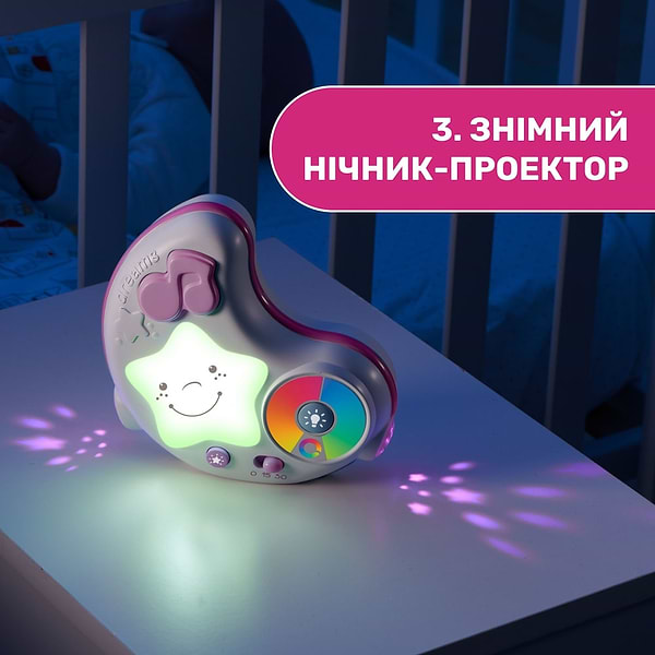 Фото - Розвиваючий килимок Chicco Enjoy Colours Gym (09866.10)