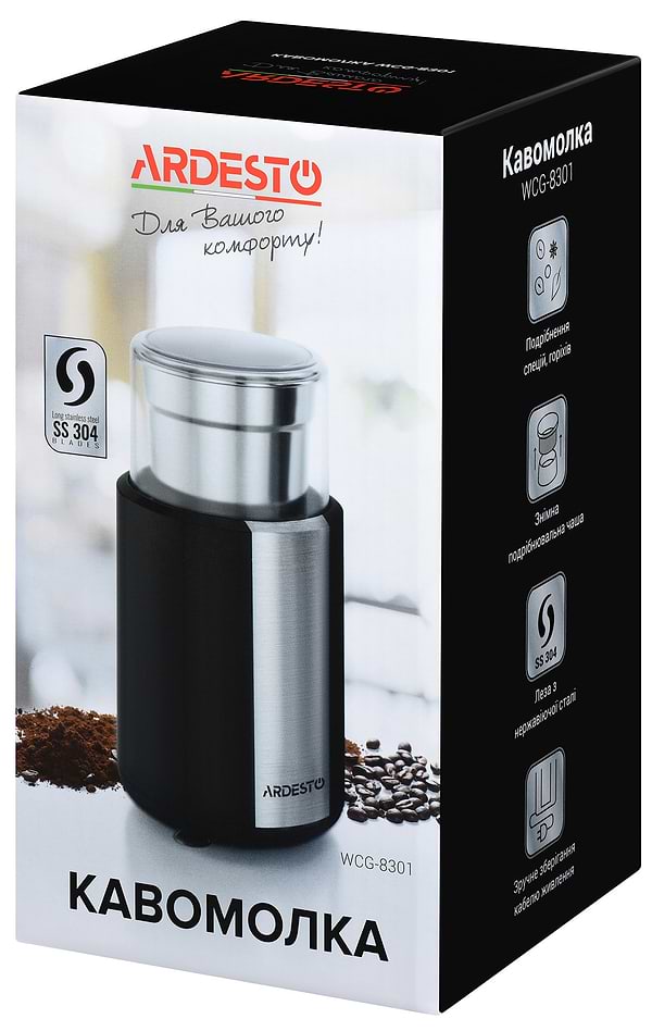 Фото - Кофемолка Ardesto WCG-8301