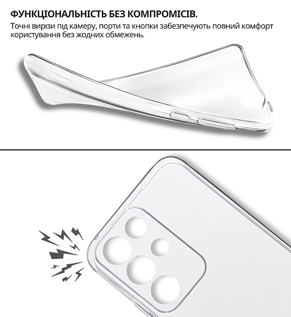 Фото - Чехол для смартфона BeCover for Realme C85 Pro Transparancy (715042)