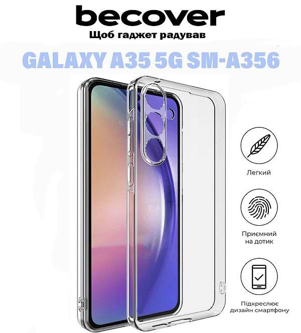 Фото - Чохол для смартфону BeCover for Samsung Galaxy A35 5G SM-A356 Transparancy (710901)