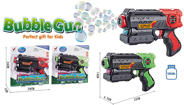 Фото - Генератор мильних бульбашок XIN XING HENG TOYS зі світлом в асортименті (XH-031)