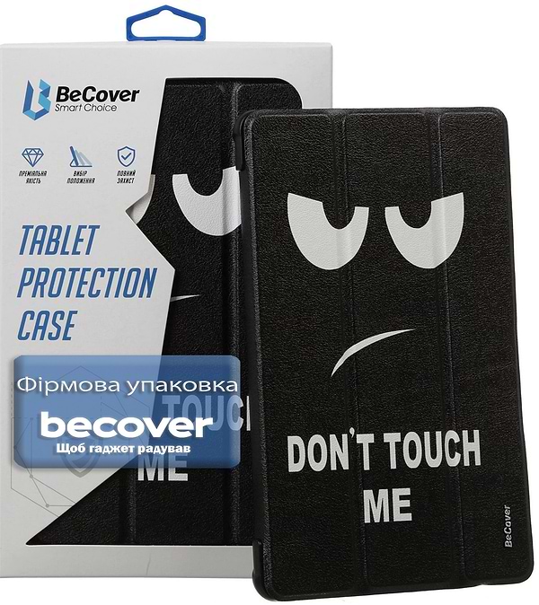 Фото - Чехол для планшета BeCover Smart Case for Samsung Galaxy Tab A11 Plus SM-X236B 11.0" Don't Touch (714004)