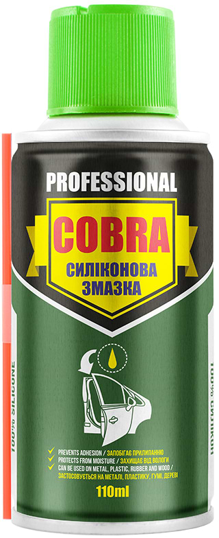 Змазка для авто Cobra SILICONE SPRAY 110 мл (NX11200)