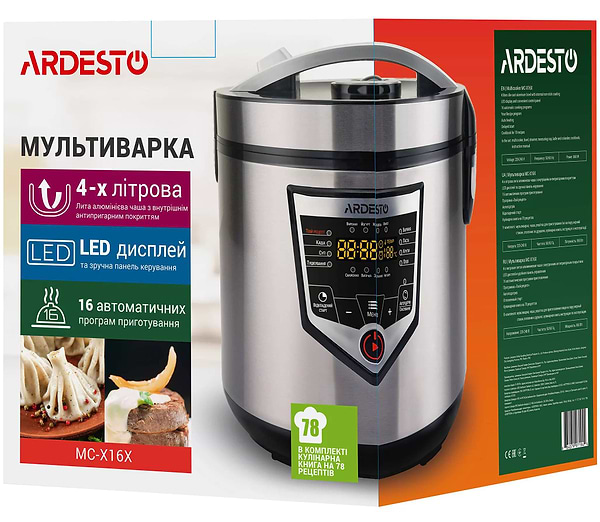 Фото - Мультиварка Ardesto MC-Х16X