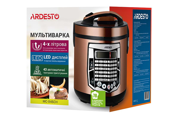 Фото - Мультиварка Ardesto MC-X45CH