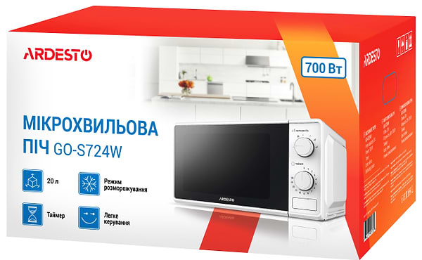 Фото - Микроволновая печь (СВЧ) Ardesto GO-S724W