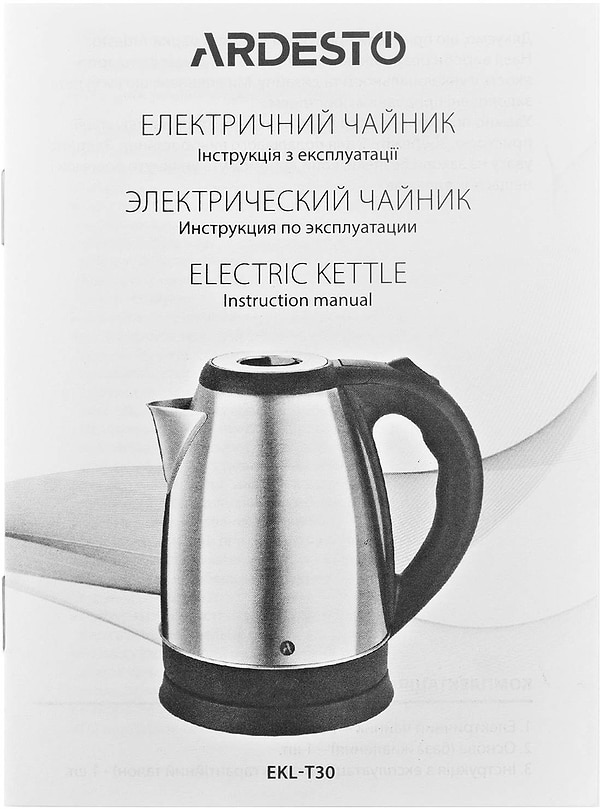Фото - Электрический чайник Ardesto EKL-T30