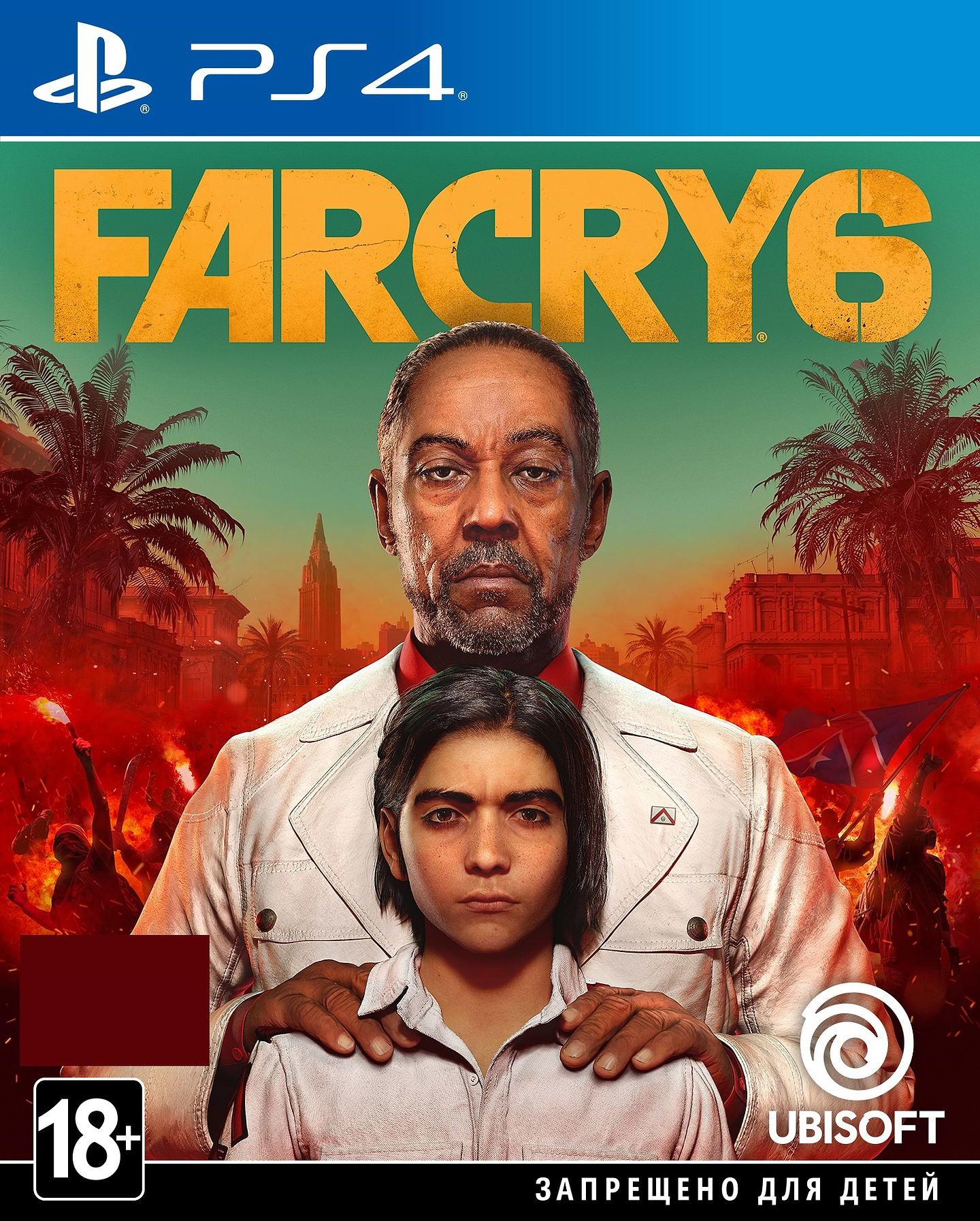 Ігровий диск PS4 Far Cry 6 - Фото 1
