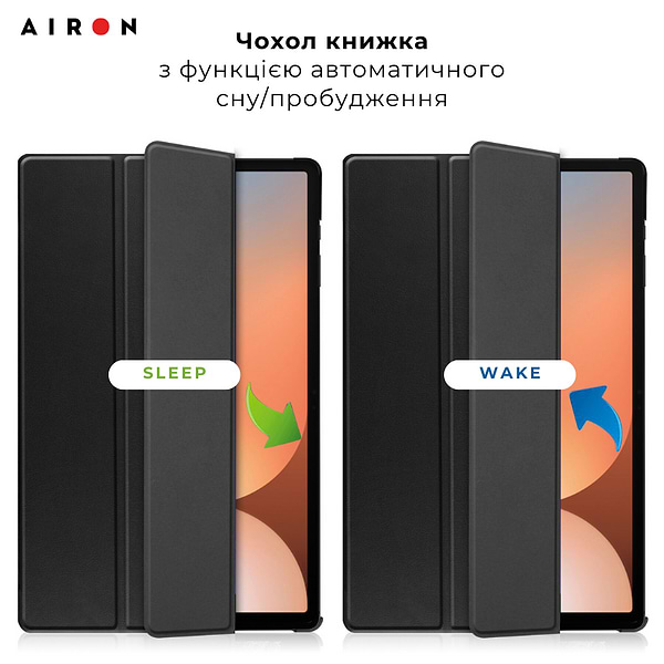 Фото - Чехол для планшета AIRON Premium для Samsung Galaxy Tab S10 Ultra 14.6 2024 с защитной пленкой и салфеткой Black (4822356758484)