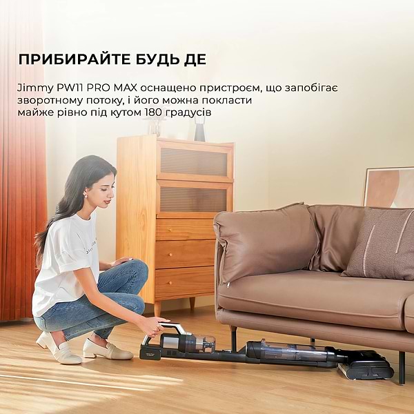 Фото - Пилосос ручний для дому JIMMY PW11 Pro Max