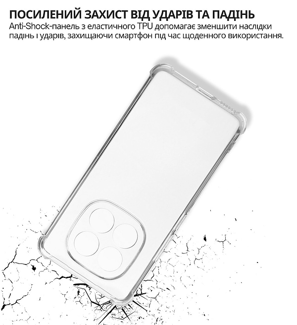 Фото - Чохол для смартфону BeCover Anti-Shock for Xiaomi Redmi Note 15 Pro 4G Clear (714911)