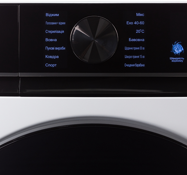 Фото - Пральна машина Liberty SWM-1285 IB