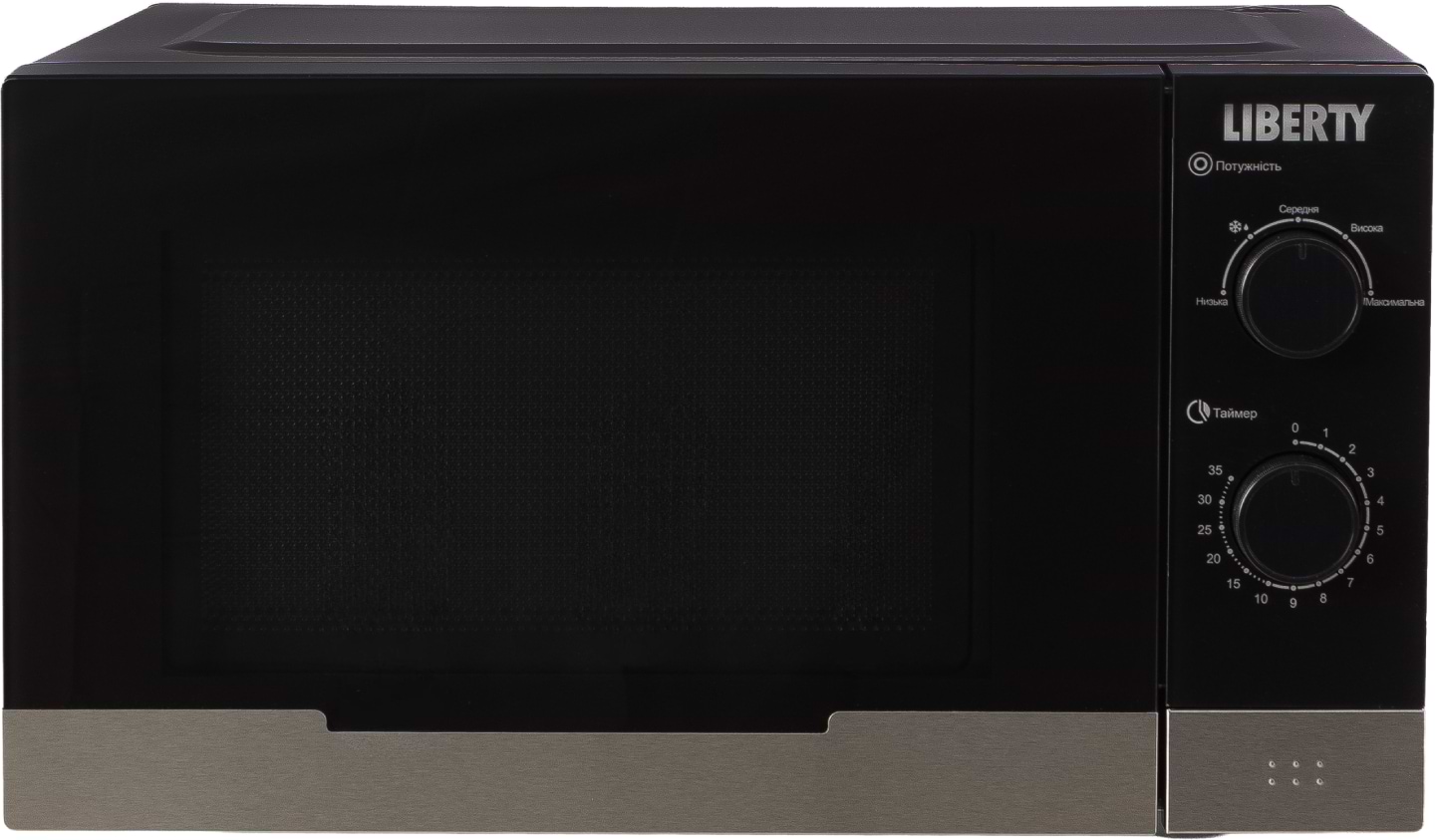 Мікрохвильова піч (НВЧ) Liberty MP2311BX