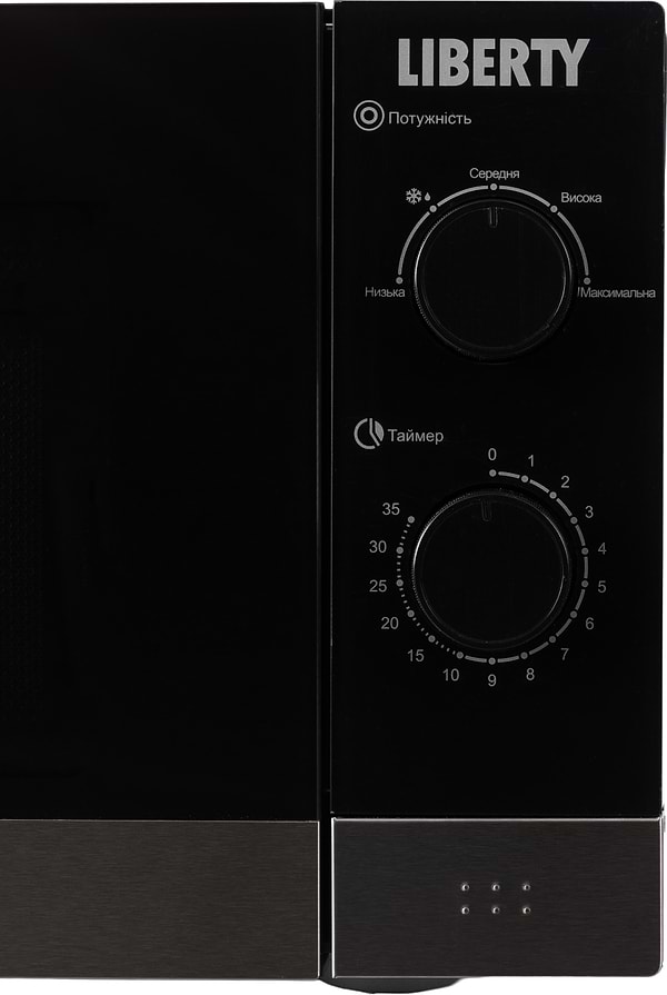 Фото - Микроволновая печь (СВЧ) Liberty MP2311BX