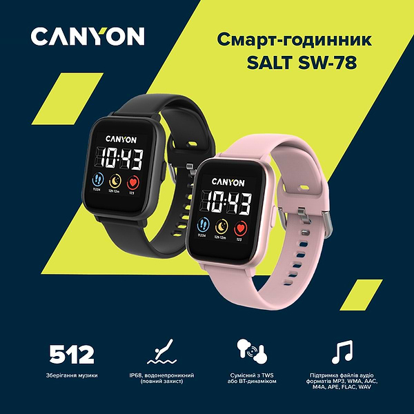 Фото - Уценка - Смарт-часы Canyon Salt CNS-SW78 Pink