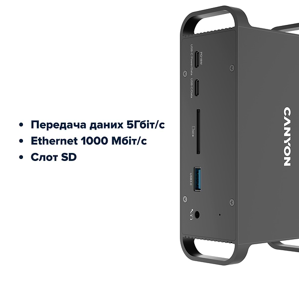 Фото - Док-станція Canyon HDS-95ST USB-C 14-в-1 Black (CNS-HDS95ST)