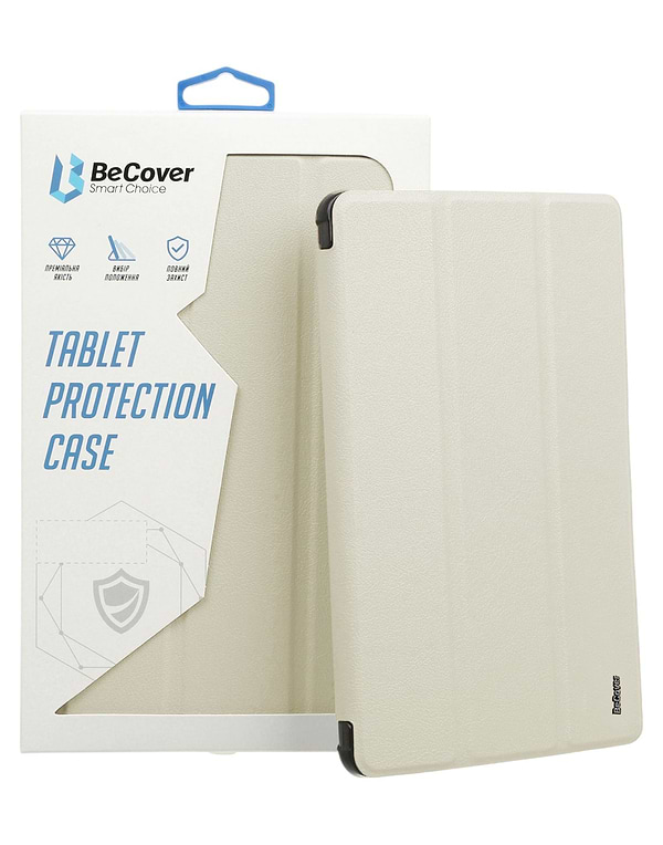 Фото - Чохол для планшету BeCover Tri Fold Soft TPU Silicone for Apple iPad Pro 12.9 2020/2021/2022 Beige (711736)