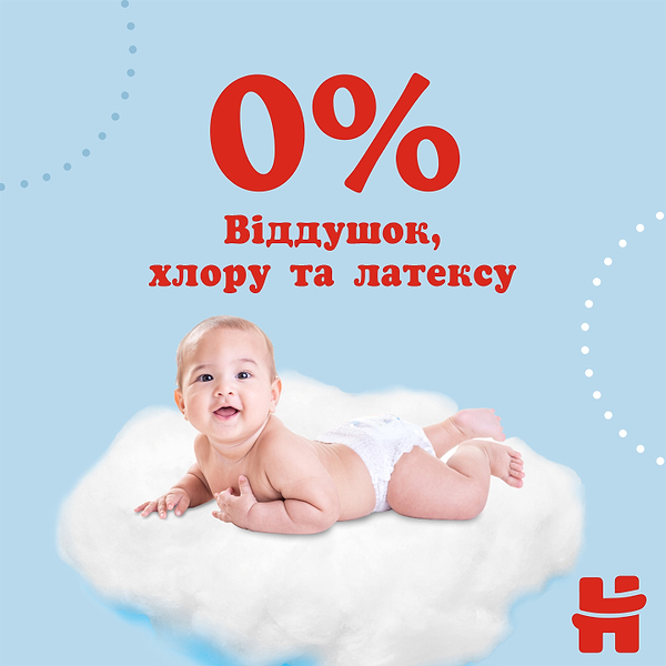 Фото - Одноразові підгузки-трусики Huggies Pants Розмір 5 (12-17кг), для хлопчиків 48 шт. (5029053547619)
