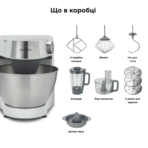 Фото - Кухонна машина Kenwood KHC29A.H0WH