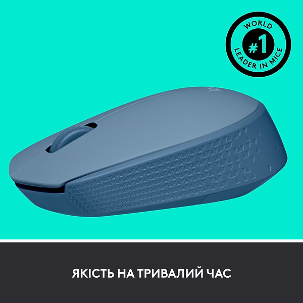 Фото - Миша бездротова Logitech M171 Blue Grey (910-006866)