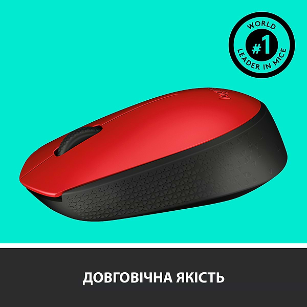 Фото - Миша бездротова Logitech M171 Red (910-004641)
