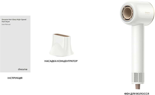 Фото - Фен Dreame Hair Dryer Glory-WH (AHD6A-WH)