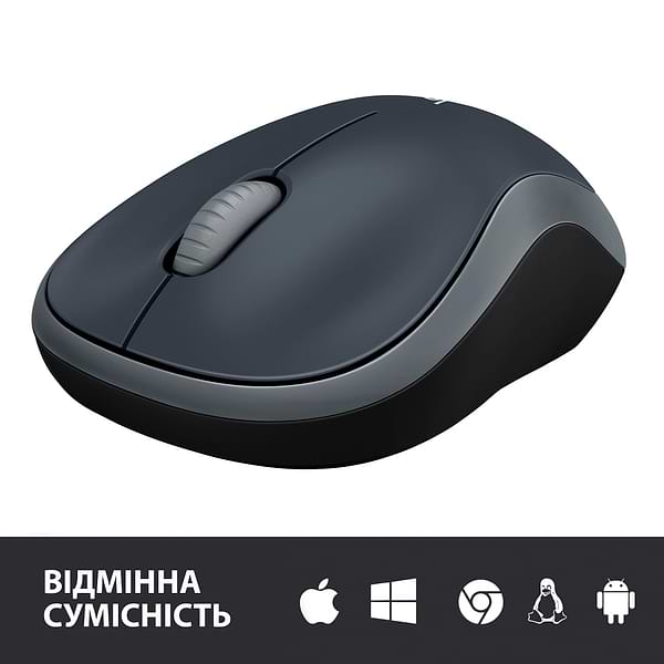 Фото - Уценка - Мышь беспроводная Logitech M185 WL Swift Grey 910-002238