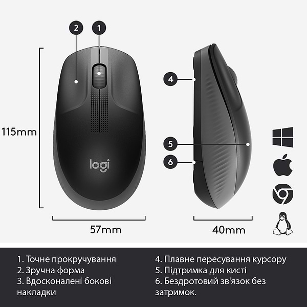 Фото - Мышь беспроводная Logitech M190 Charcoal (910-005905)