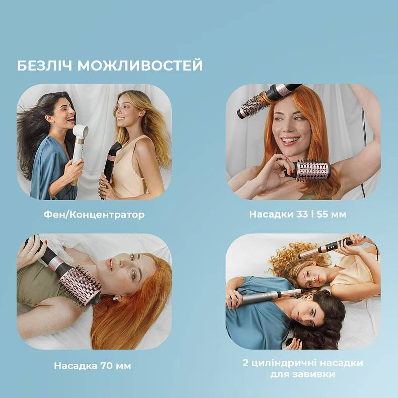 Фото - Стайлер Cecotec Bamba CeramicCare 14in1 AirGlam Black (CCTC-00251)