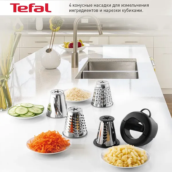 Фото - М'ясорубка Tefal NE688837