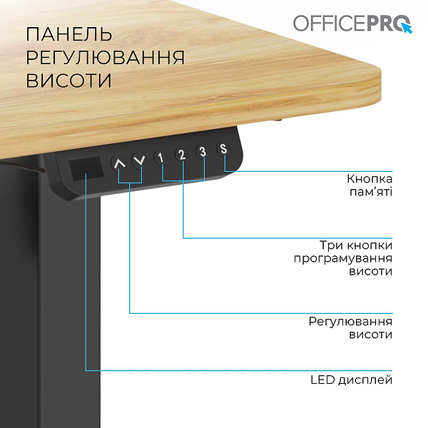 Фото - Стіл комп'ютерний OfficePro ODE1470LW Light Wood/Black
