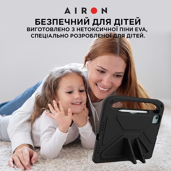 Фото - Чехол для планшета AIRON Premium for iPad Pro 11/Air 11 2024 Black (4822352781124)