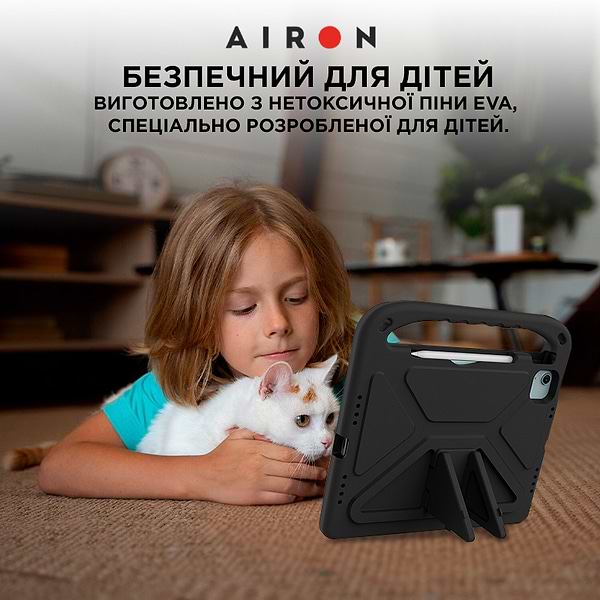 Фото - Чохол для планшету AIRON Premium for iPad Pro 13/Air 13 2024 Black (4822352781125)