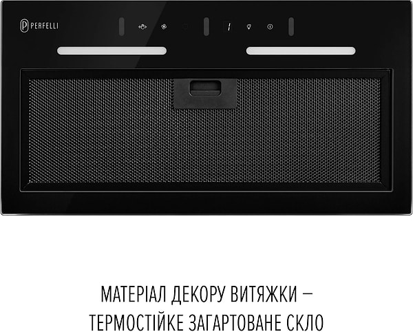 Фото - Витяжка вбудована Perfelli VIOLA 5PWRB NERO
