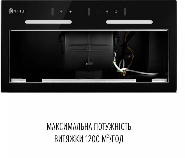 Фото - Витяжка вбудована Perfelli VIOLA 5PWRB NERO